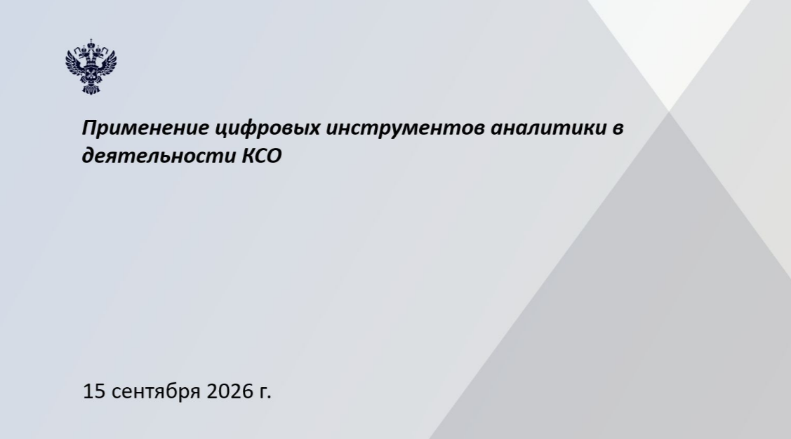 2026 09 15 11 08 05